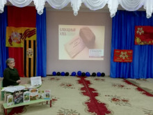 Фотоотчет о мероприятии в рамках акции «Блокадный хлеб»